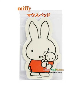 ���[���֖����y miffy �O�b�Y �z �~�b�t�B�[ �}�E�X�p�b�h MF981B - B�� �I�����W ���� �ʂ������ �T�C�Y: ��H250×W140mm PC���� �}�E�X�p �}�b�g �ݑ� �d�� �����[�g���[�N �I�����C������ �p�\�R��