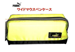 y ʌ PUMA ObYz Nc/ v[} Ch }EX yP[X PM241YE CG[ C[ y|[` u J[ 傫J C[^Cv  Vv ₷ o