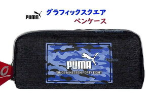 y PUMA ObYz Nc/ v[} OtBbN XNGA yP[X PM371NB lCr[ Forever Faster wU[n Ձ[ M {bNX^Cv t@Xi[ Ap R{ v[}ObY 