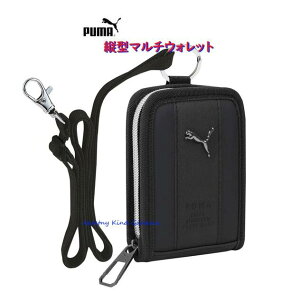 y PUMA ObYz Nc/ v[} c^ }`EHbg PM512BK ubN K  z ł XgbvRt ΂߂OK L[Ot  ܂Ƃ߂Ď[ WjA 