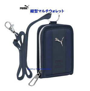 y PUMA ObYz Nc/ v[} c^ }`EHbg PM512NB lCr[ K  z ł XgbvRt ΂߂OK L[Ot  ܂Ƃ߂Ď[ WjA 