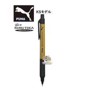 y PUMA ObY z Nc/ v[} NgK KSf V[vyV PM515GL S[h KURUTOGA V[y P[GX Ƃ 0.5mm c Vw w V wZ Kp wKm  eXg 
