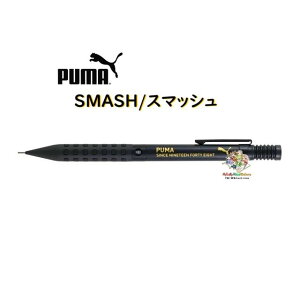 y PUMA ObY z Nc/ v[} X}bV V[vyV PM573BK black S[hS 0.5mmc v[} BOYS Xe[Vi[ V[y Vw V wZ Kp wKm  eXg 