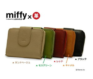 ミッフィー 財布 通販 人気ランキング 価格 Com