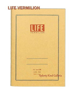 y LIFE z Ct m[g o[~Im[g@A6TCY@N68@^Cv : 5mm 32 5~  ~jm[g VERMILION rWlXm[g w i ^ g ֗ȃTCY y3cm[