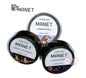 y Manet Vol.6 z MANET }XLOe[v 6e yI: Navy Flower ( MN-MT088 ) Gradation Alice ( MN-MT089 ) Panda circus ( MN-MT090 )z15mm }lbg }Xe Of[V AX lCr[t[ ԕ p_