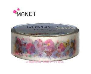 y Manet Vol.6 z }lbg }XLOe[v MN-MT081@Butterfly / o^tC 15mm ܂˂ }Xe 傤傤 X `E`E o^tC  t[  y3cm[OKz