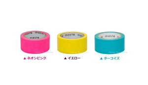 y Mark's }Xez A}  }XLOe[vyIF lIsN (MST-FA01-PK) CG[ (MST-FA01-YE) ^[RCY (MST-FA01-TQ)z 20mm 20mm }[NX }Xe Marks lI J[ Aroma y3cm