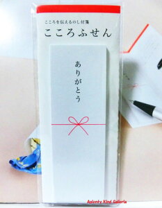 ylCizӂ 肪Ƃ@KF-4  lfUC t }AC Z  S /̂t/肪Ƃ̋C𑡂܂/^bN ̂fUC ӂ ty3cm
