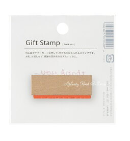楽天市場 Thank You スタンプ 筆記体の通販