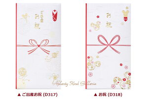 y lCi z Disney fBYj[  yI: oYj ( Pm[D317 ) j ( Pm[D318 ) z a jV i ܕt j jV ~bL[tFCX ̔fUC jp  