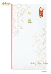 ご祝儀袋 ミッキーの通販 価格比較 価格 Com