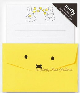 y miffy ObY z ~btB[ ~jbZ[W [MY5Y@ ق Dick Bluna ~j ^[Zbg ~j   Zbg v[g 蕨 Mtg S Y tFCX ӂƂ 