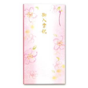 yt[ObYzt[@wj܁@Pm-FR301@ܕt wj܂jV܋̂l/̔fUCɂイjpܐʕ̂ԕVwj