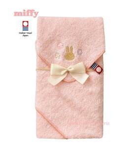 y miffy ObYz ~btB[ X^C sN L- MY20P   ^I oYj Ԃ j Z  t  jV oY j   ̂ GR  j Ԃ