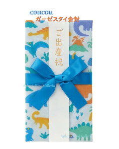 ēׁy Baby ObY z CouCou/ NND[ K[[X^C L-CC15 _Ci\[ Z ܕt aNdグ ʃt@Xi[t 悾ꂩɂȂ  oY j jV oY  ̂