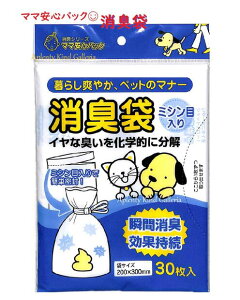 yqpizL ~Vړ ȒP V| 4 -30 }}SpbN LV[Y ȏL wIɕ | ybg t V[g ނ S~ GW G`Pb