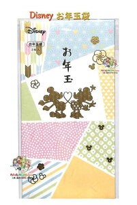 y Disney ObY z fBYj[ Nʑ ~ m-D8741-3-2l ~bL[& ~j[ VGbg 2 303422 a~bNX ^ D y3cm[OKz