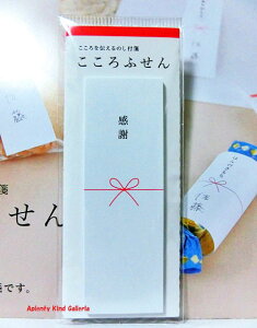 ylCizӂ@Ӂ@KF-1 тlfUCtⳁ@}ACS/̂t/肪Ƃ̋C𑡂܂^bNV[Yy3cm[OKz