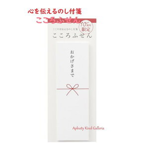 y kokoro V[Y z ӂ KF-28 ܂ - ` ̂t -  l fUC t Z Maruai }AC ӂ u  RR ӂ ̂ 