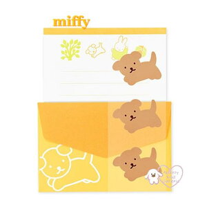 y miffy ObY z u[i ~jbZ[W -MY14Y XibtB[ CG[n  3  9 r ~ V[t 莆 Zbg ~j^[  ^[pbN MINI Message tFCX 
