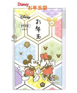 y Disney ObY z fBYj[ N ۂ 1 m[D1801i305150) Tb^ 2 a H Nʑ |` Ƃܑ D܂ ^Cv S΂ u ̂ a ~bL[ & 