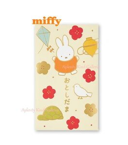 y miffy ObYz ~btB[ N ۂ m-MY3801 |`1iN[nj2 Ƃ fUC  ݂ӂ[ ۂԂ D ܂ē^Cv Nʑ SÂ ~