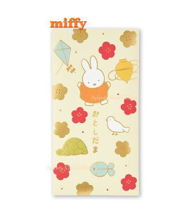 y miffy ObYz ~btB[ Nʑ m-MY3821 ~ 1 N[n 2 Ƃܑ fUC  ݂ӂ[ |` D ܂炸ɓ^Cv Dp ӂ SÂ ~