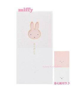 ymiffyObYz~btB[ ̂ m-MYM102P@sNF 肪Ƃ Yt c[g[J[ D܂炸ɓ^Cv  ܂ǂ ̂    ~j Nʑ jV