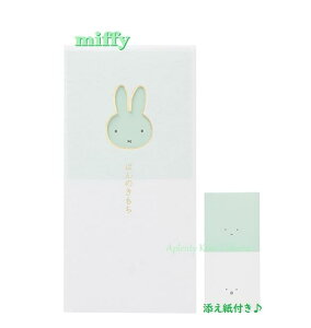 ymiffyObYz~btB[ ̂ m-MYM103G@CgO[ ق̂ Yt c[g[J[ D܂炸ɓ^Cv  ܂ǂ ̂    ~j N