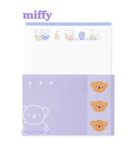 y miffy ObY z u[i ^[Zbg -MY13B {X  3  6 r ~ V[t  莆 Zbg ^[pbN ~btB[ObY tFCX  Letter Set  