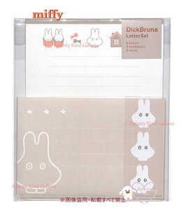 y miffy ObY z u[i ^[Zbg -MY13M ΂ x[Wn  3  6 r ~ V[t  莆 Zbg ^[pbN IoP ꐯ   Letter Set 