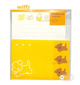 y miffy ObY z u[i ^[Zbg -MY13Y XibtB[  3  6 r ~ V[t  莆 Zbg ^[pbN ~btB[ObY tFCX  Letter Set 