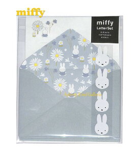 y miffy ObY z ~btB[ / Z ^[Zbg@-MY6B@t[/u[  4  8 ~btB[ V[t莆Zbg ^[pbN ~btB[ObY/  t[fUC |s