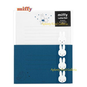 yNew miffyObYz~btB[ ^[Zbg@-MY7B@Vv u[  4 8 ~ V[t  莆Zbg ^[pbN ~btB[ObY/Ăݕ |Cg