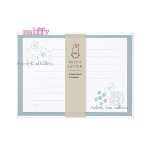 y miffy ObY z ~btB[ ^ ^[Zbg - MY9B@u[n ւi7sj 8  4 ݂ӂ[ M t 悱^ `^ /ꌾbZ[W v[g 蕨 