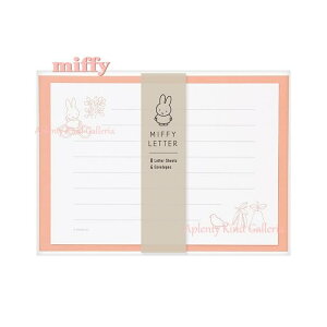y miffy ObY z ~btB[ ^ ^[Zbg - MY9P@sNn ւi7sj 8  4 ݂ӂ[ M t 悱^ `^ /ꌾbZ[W v[g 蕨 