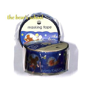 ythe bear's schoolz܂̂ NO.93355@ւ _CJbg}XLOe[v  18mm }Xe/U xA[Y XN[/^^Cv }Xe  ֍s MOON [ Fsm/ 15th Ann