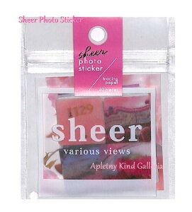 y Photo Seal z Sheer photo sticker NO.80578 sN@VA[tHgXebJ[ g[VOf V[t[N 8 40s[X t[NV[ flake seals iF `[bv t [ ʐ^V[ 