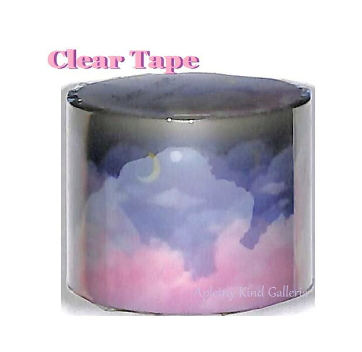 楽天市場】【Clear tape】クリアテープ トワイライト クラウド 
