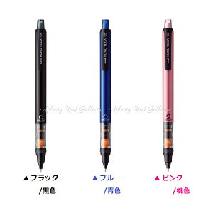 y ʌ z NgKpCv XChf 0.5mm V[vy M5-4521P yI: ubN (M5-4521P.24) u[ (M5-4521P.33) sN (M5-4521P.13 z OHM UNI V[y w Vw  eXg 