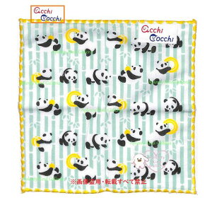 y acchi cocchi z q nJ` ~j ͂񂩂 NO.02928 p_/ Panda TCY: 15 × 15cm т͂񂩂 ~j  ɂイ  w v`Mtg |PbgnJ` { ɂ܂ Aj} 