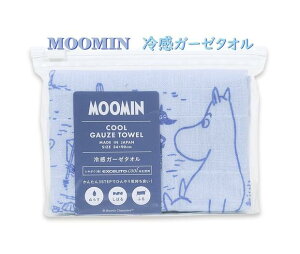 y MOOMIN ObY z [~ ⊴ K[[^I NO.05888 l [~ & g~C TCY: 34×90mm COOL GAUZE TOWEL ⊴fނށ[݂ т̃~CfUC lbN^I/ăObY MǑ΍ 