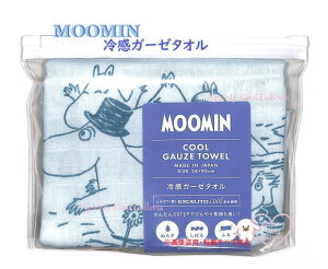 y MOOMIN ObY z [~ ⊴ K[[^I NO.05893 ړ TCY: 34×90mm COOL GAUZE TOWEL ⊴fޖk pp }} t@~[ т̃~C g~B lbN^I  K MǑ΍ 