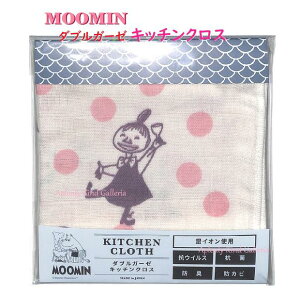 y MOOMIN ObY z [~ _uK[[ Lb` NX@NO.05982 g~C & hbg TCY: 34 × 70cm CI R hL hJr z ӂ Kitchen Cloth @ Mӂ ڂ H