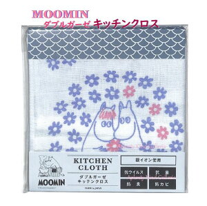 y MOOMIN ObY z [~ _uK[[ Lb` NX@NO.05983 t[{[ TCY: 34 × 70cm CI R hL hJr z ӂ Kitchen Cloth @ Mӂ ڂ Hӂ z