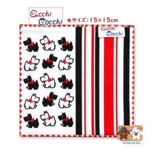 y acchi cocchi z q nJ` ~j ͂񂩂 NO.02942 / Dog TCY: 15 × 15cm т͂񂩂 ~j  ɂイ  w v`Mtg |PbgnJ` { ɂ܂ Aj}  