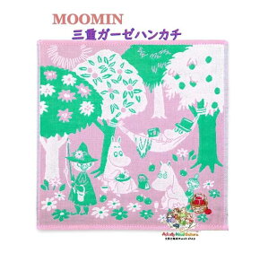 y MOOMIN ObYz [~ Od K[[nJ` NO.05871 sNjbN TCY: 25× 25cm hJ k ށ[݂ LN^[ XitL Ƒ t@~[ ~j^I Towel v`Mtg v[
