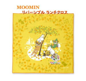 y Moomin ObY z [~ o[Vu `NX NO.05929 IW TCY: 48× 48cm _uK[[ ٓ `itL ӂ z e[uNX   w orange  
