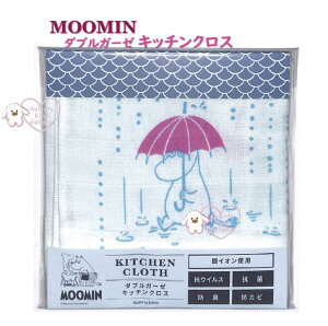 y MOOMIN ObY z [~ _uK[[ Lb` NX@NO.05988 J~ TCY: 34 × 70cm CI R hL hJr z ӂ Kitchen Cloth @ Mӂ ڂ Hӂ z}bg 